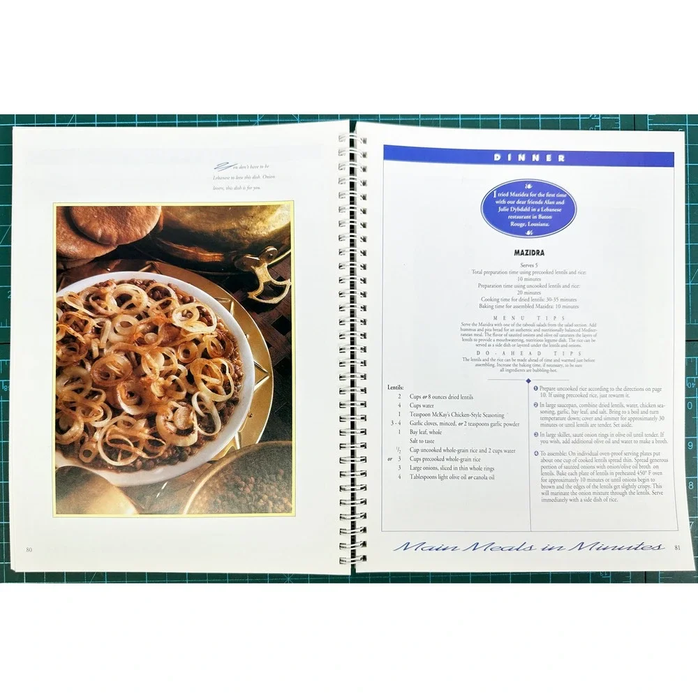 Choices Quick & Healthy Cooking Vegetarian Cookbook Cheryl Thomas Peters 1994